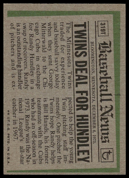 1974 Topps #319T Randy Hundley Minnesota Twins EX