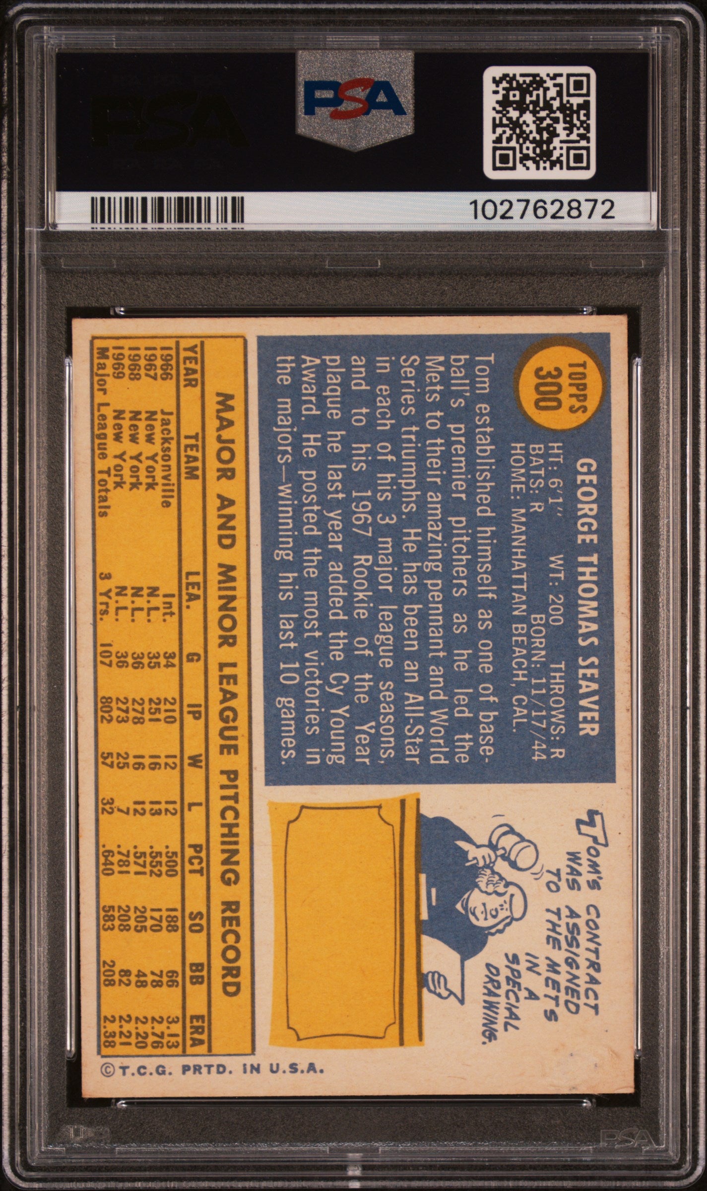 1970 Topps #300 Tom Seaver PSA 1.5